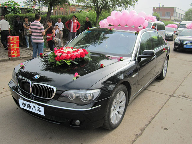 ��ɫ�����鳵